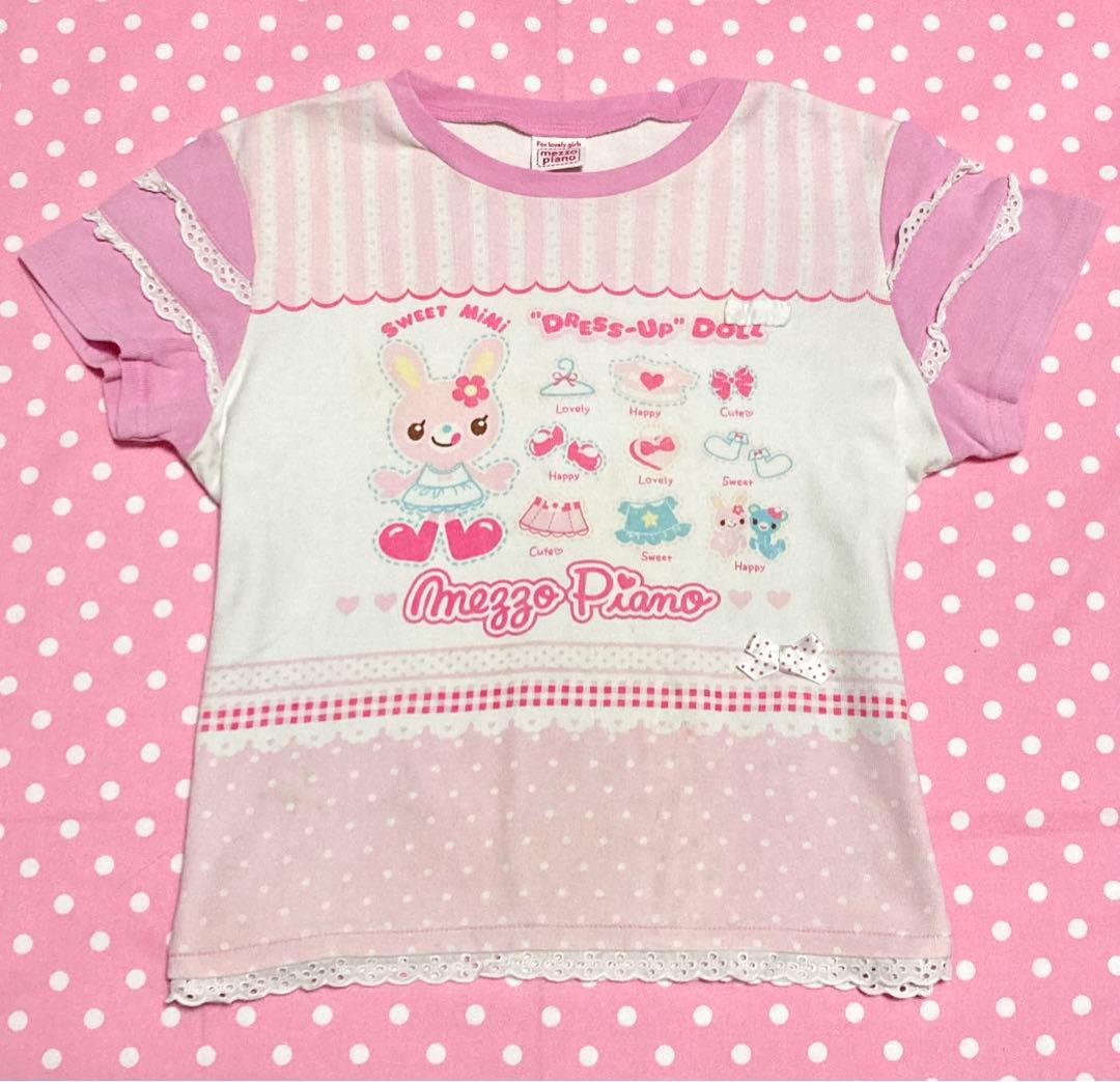 メゾピアノ　tシャツ　130　ミミポポ