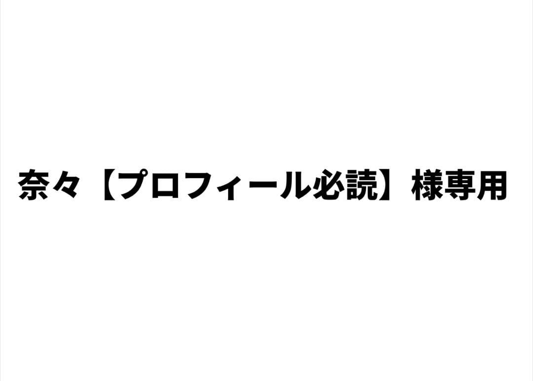 オリーブデオリーブ オフショルワンピース
