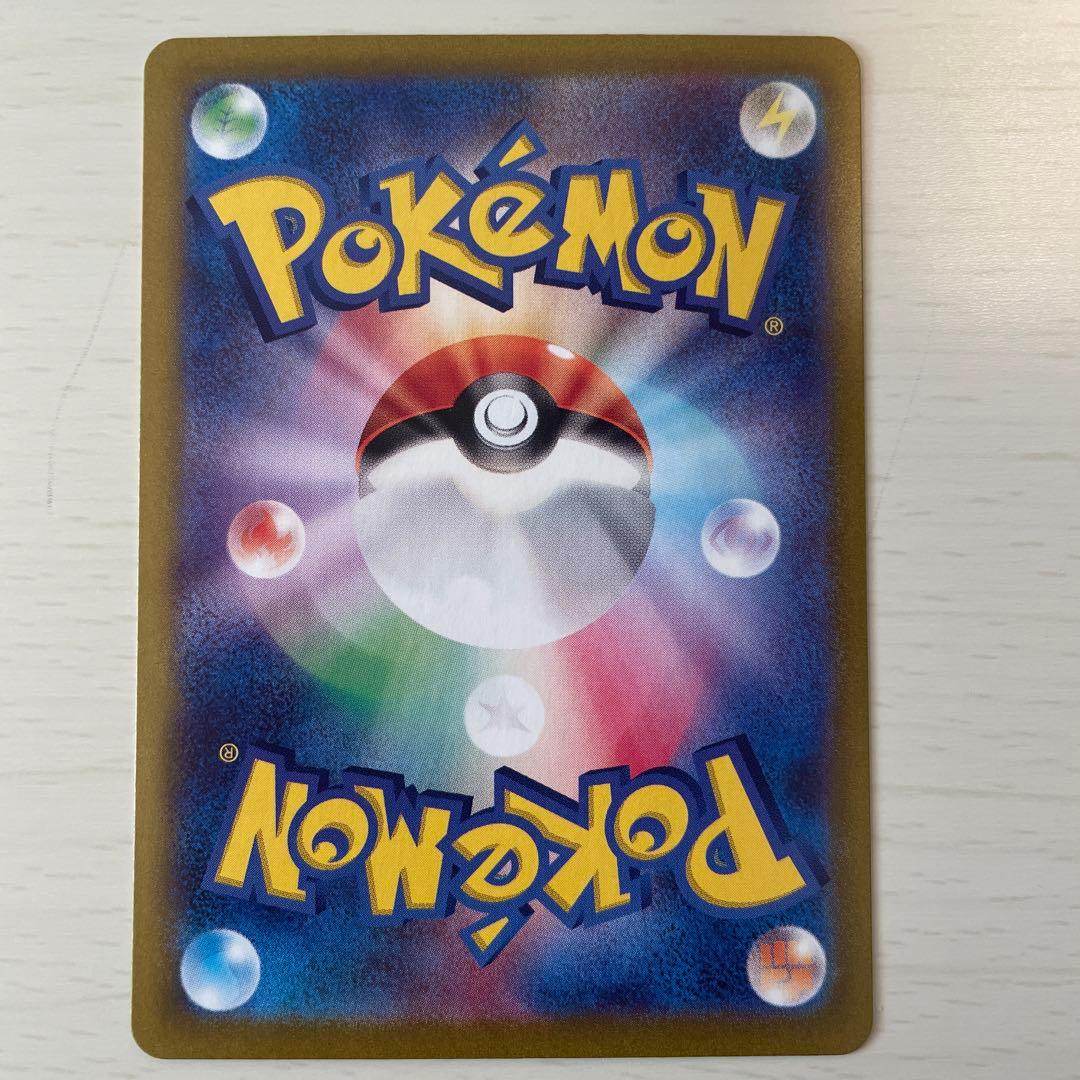 サーナイトex SAR