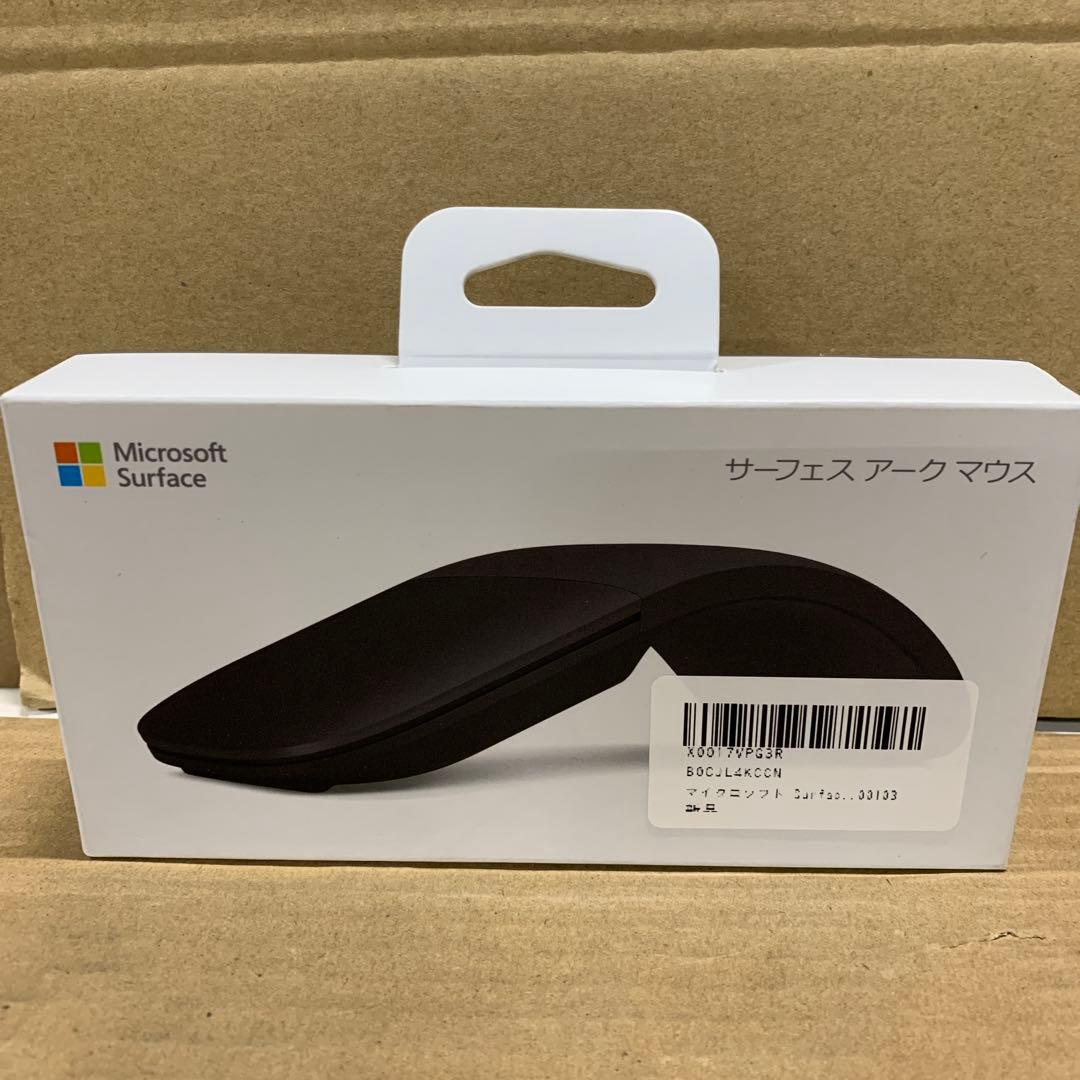 新品マイクロソフト Surface アーク マウス ブラック CZV-00103