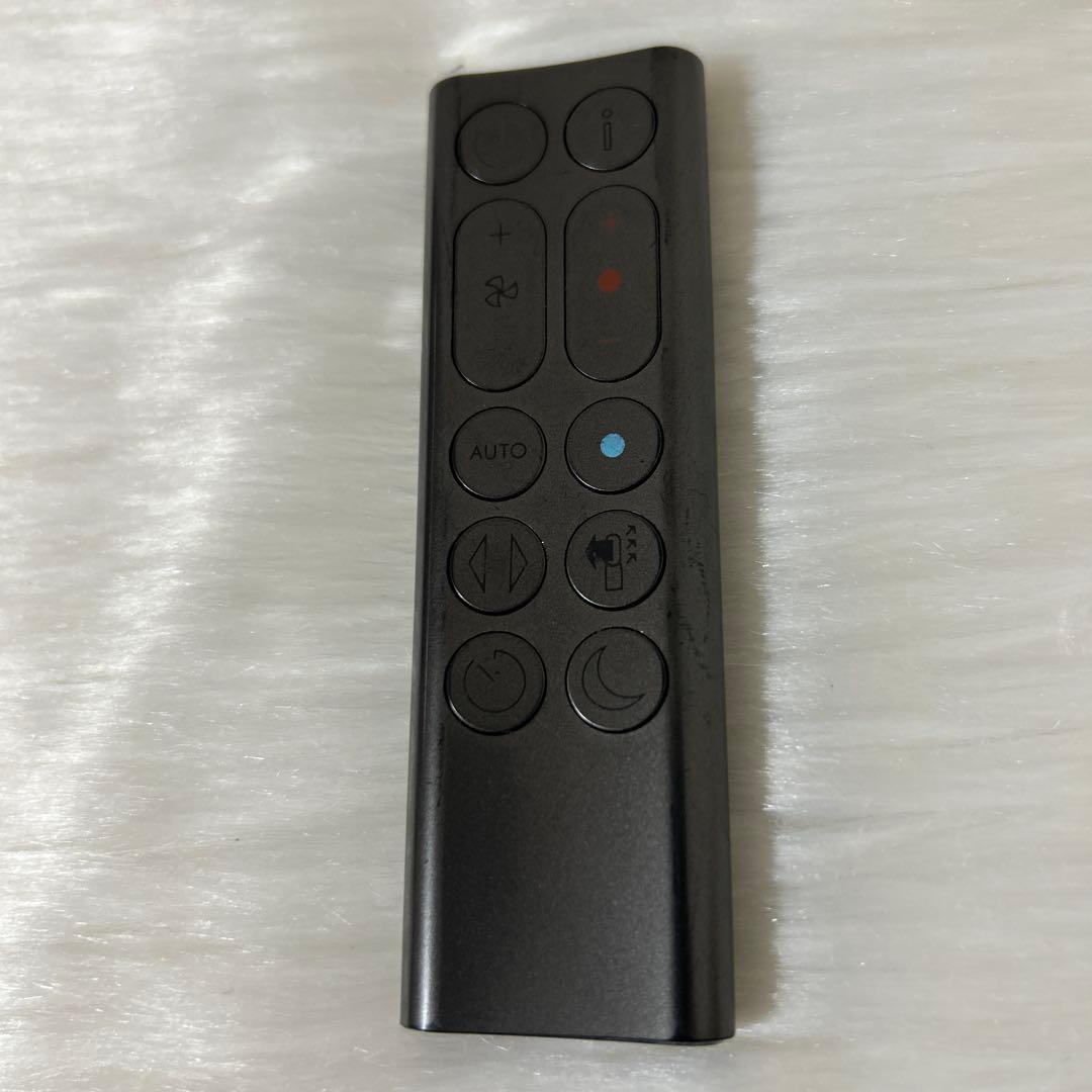 ダイソン Hot+Cool Pure HP04 扇風機 空気清浄機 暖房