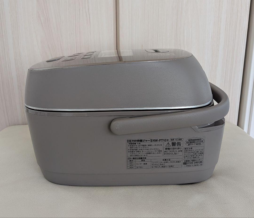 象印 圧力IH炊飯器 NW-PT10 炎舞炊き 豪炎かまど釜 5.5合炊き