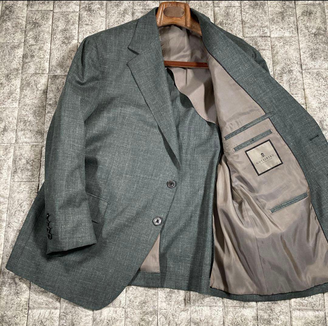 五大陸　テーラードジャケット　リネン　シルク　イタリア生地
