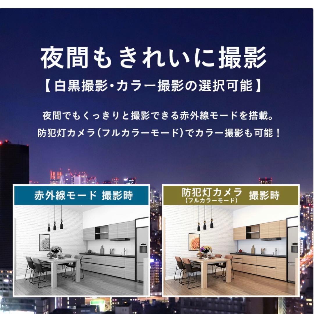 みてるちゃん 5PLUS 塚本無線　黒