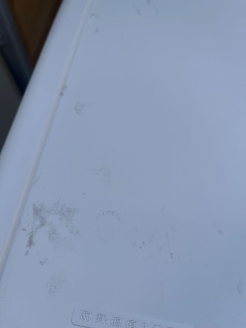 格安　冷蔵庫・洗濯機・レンジ3点セット