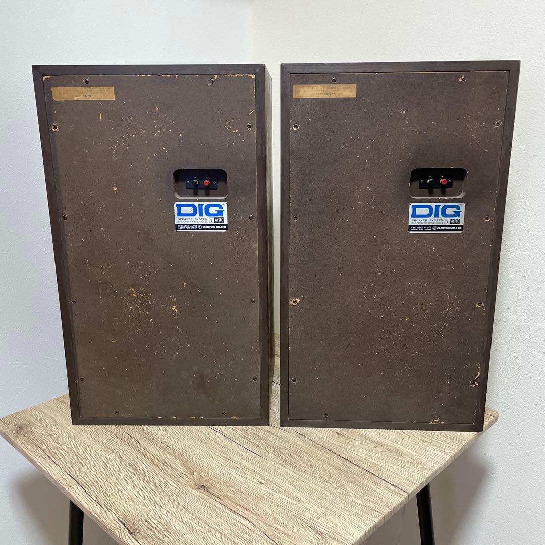 ALTEC DIG 同軸型スピーカー ペア