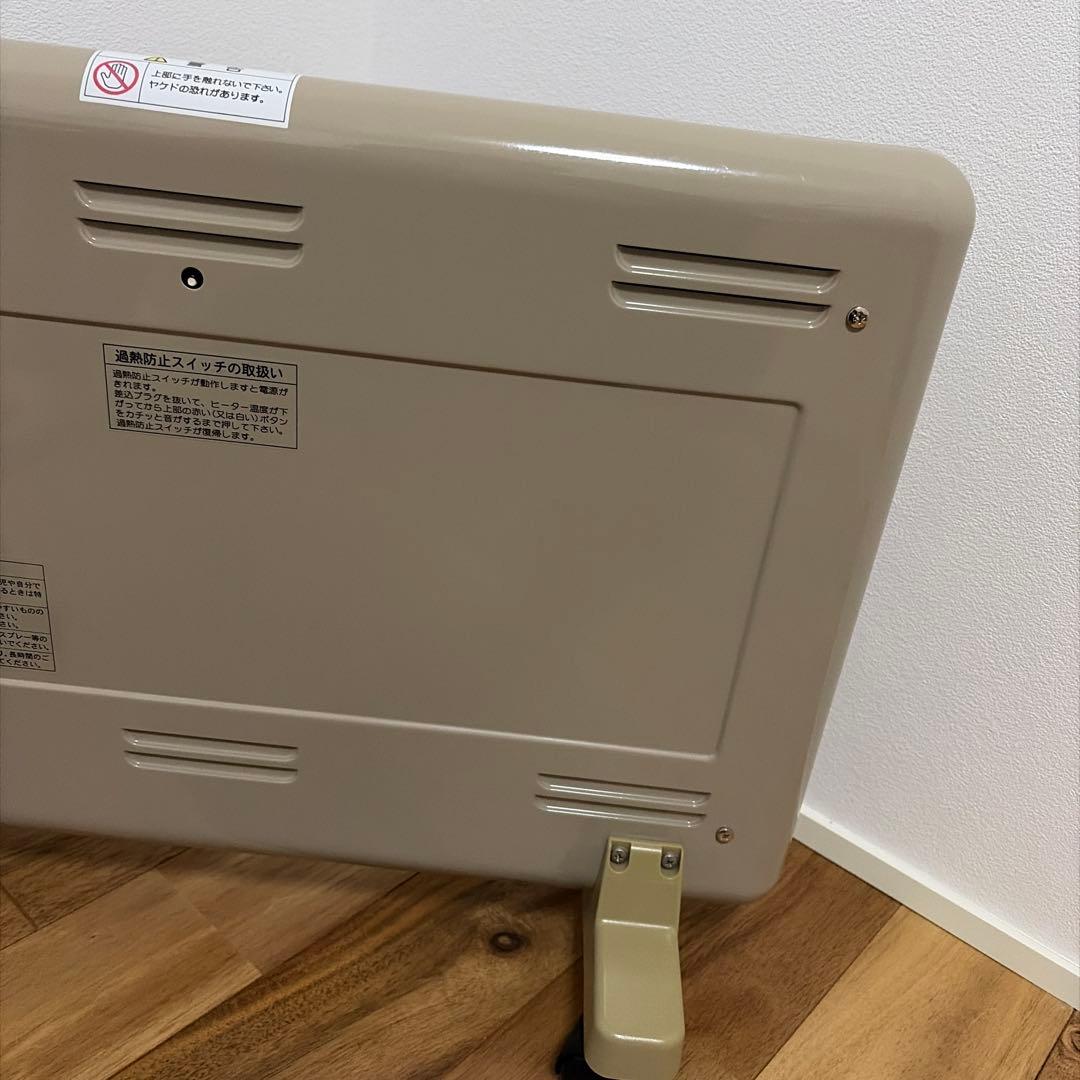 【極美品】夢暖房　遠赤外線パネルヒーター 660型　キャスター付き　安全設計