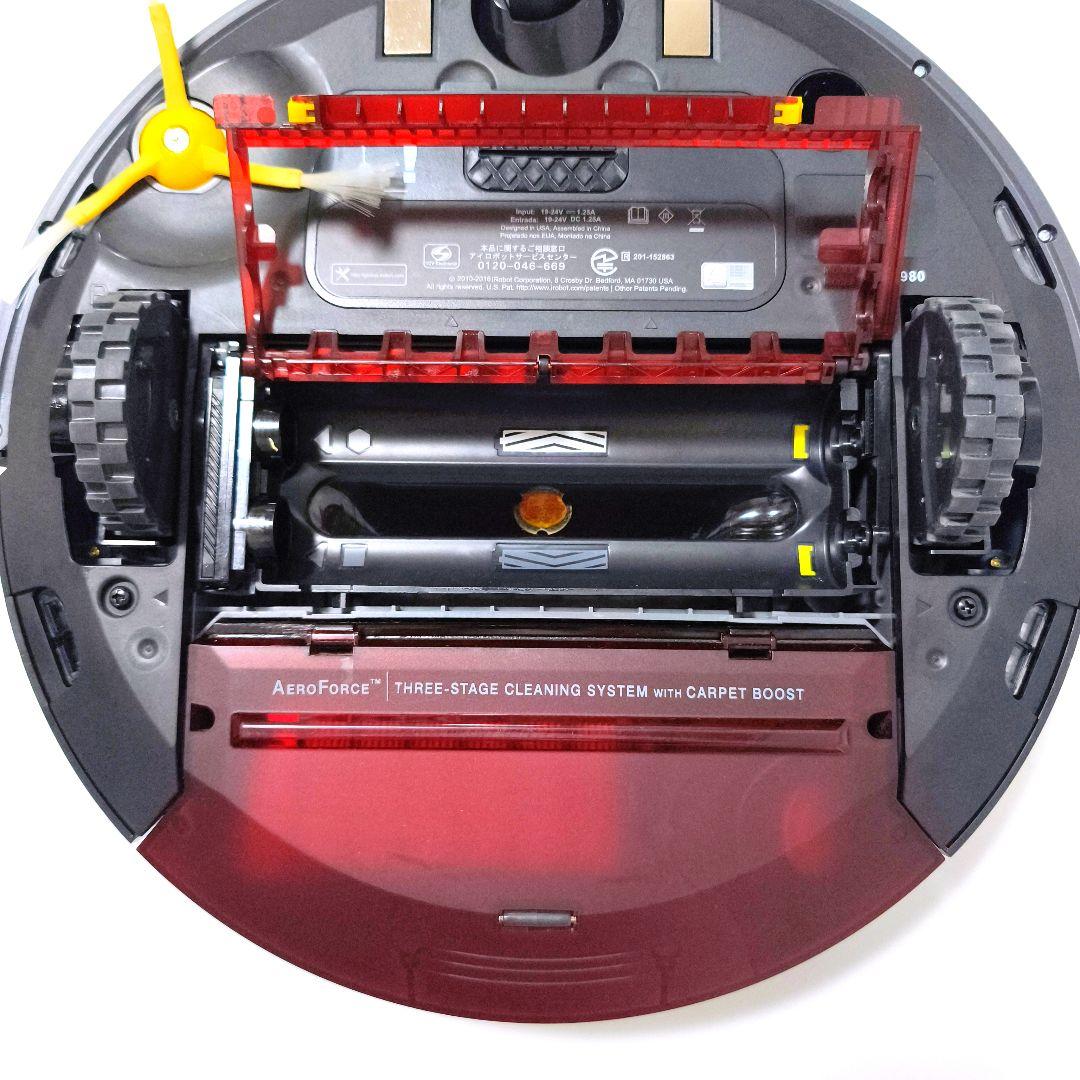 【送料無料】iRobot ルンバ Roomba ロボット掃除機 980