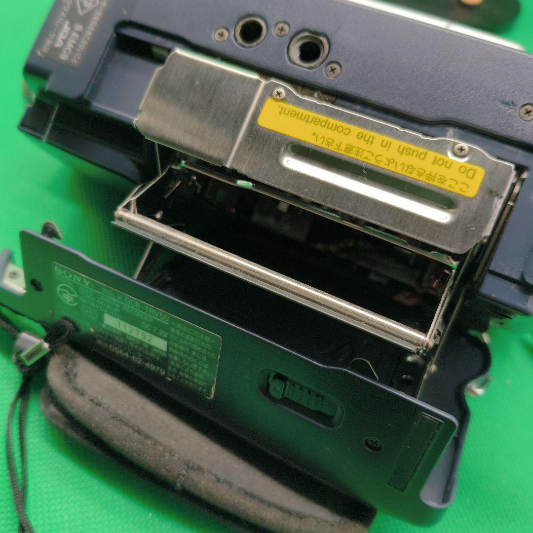 【動作確認済】SONY ソニー DCR-TRV50 ミニDV ビデオカメラ