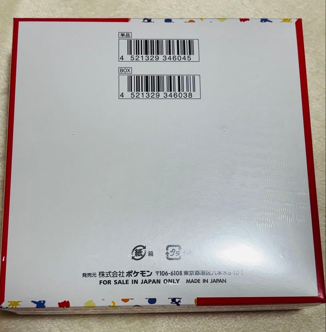 1391♡ポケモンカード151 BOX♡シュリンク付　未開封