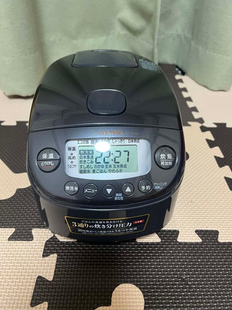 象印IH炊飯器　NP_RU05極み炊き3合炊き　日本製2024年製