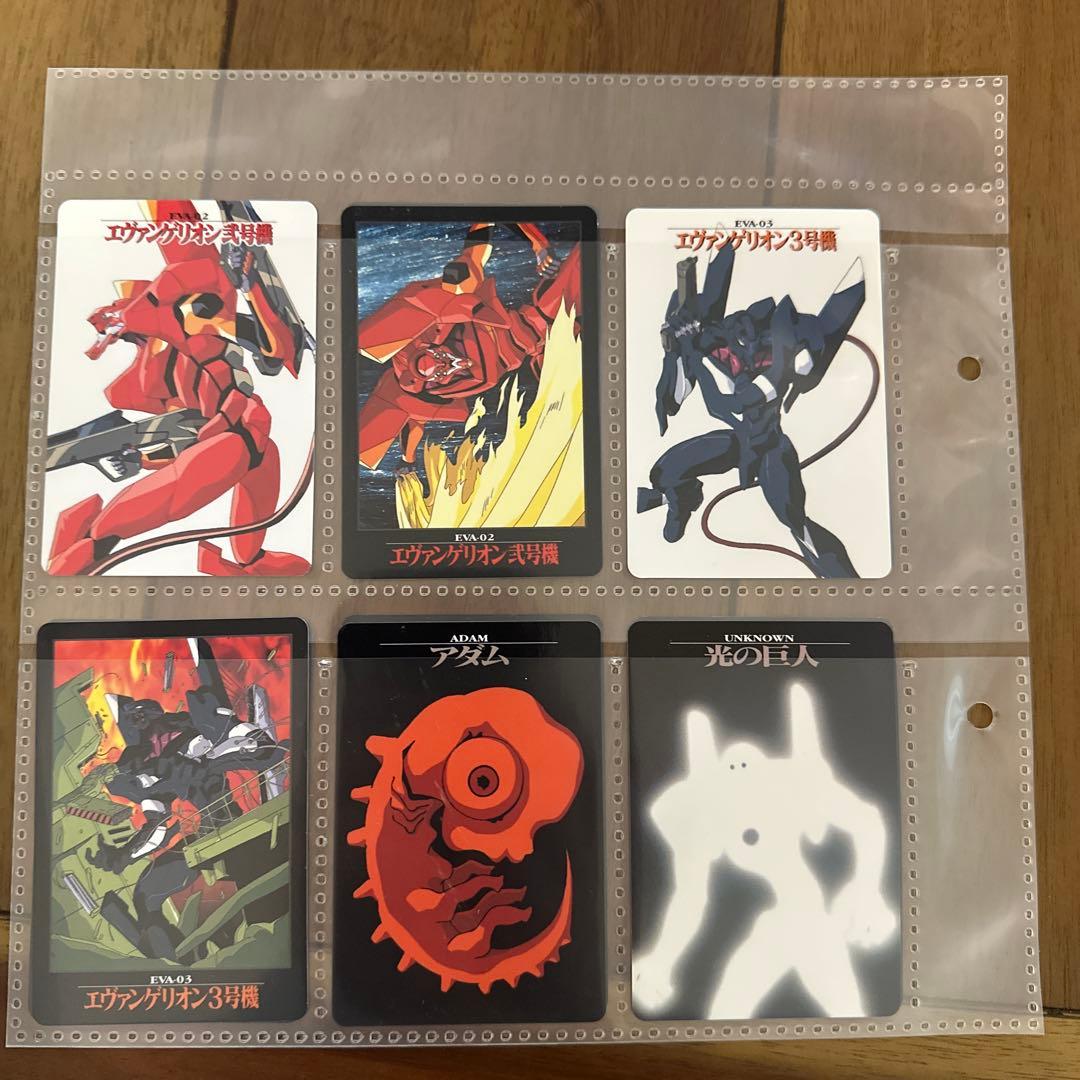新世紀エヴァンゲリオン カードダス フルコンプ