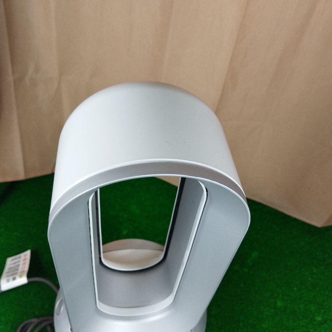 dyson pure hot+cool link HP03 ダイソン ヒーター