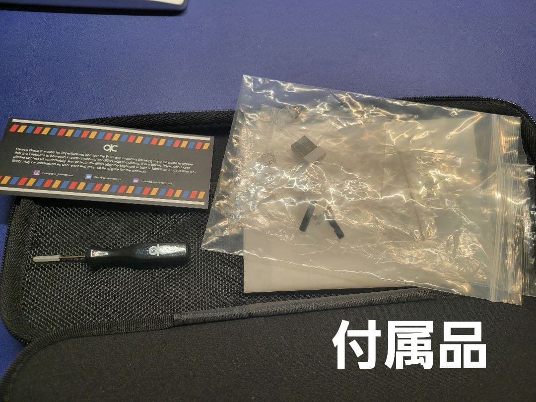 Qwertykeys QK60 Clear&IceWhite ベアボーンキット