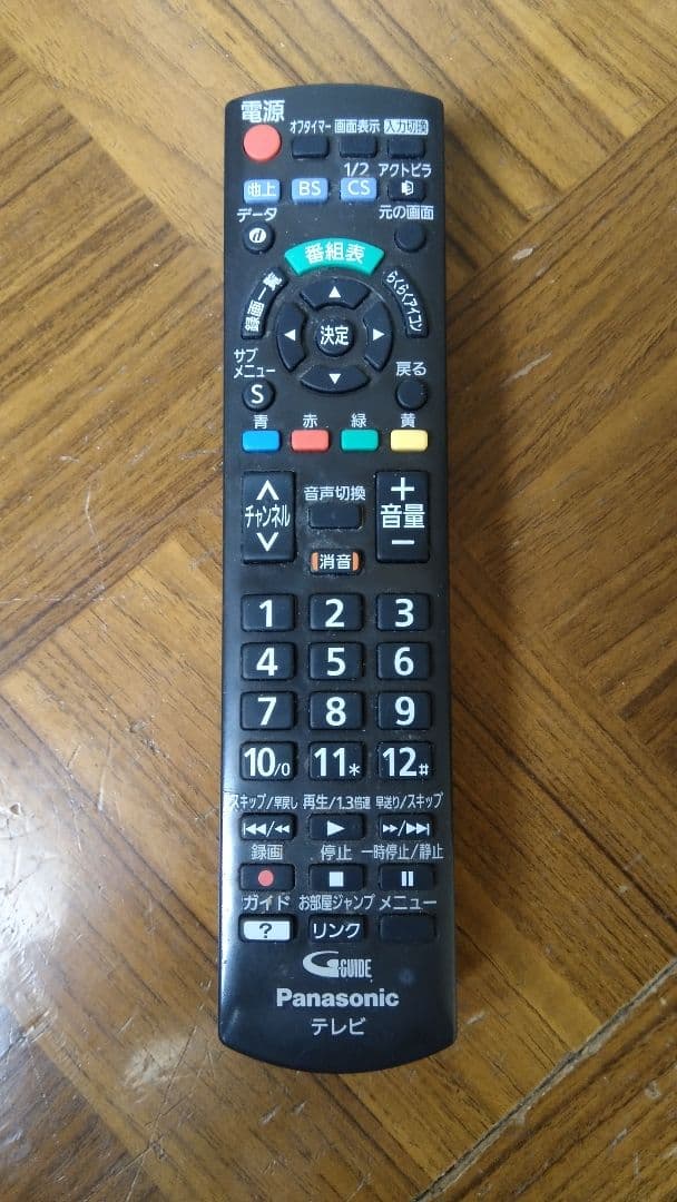 Panasonic 液晶カラーテレビ 24型 TH-24D300