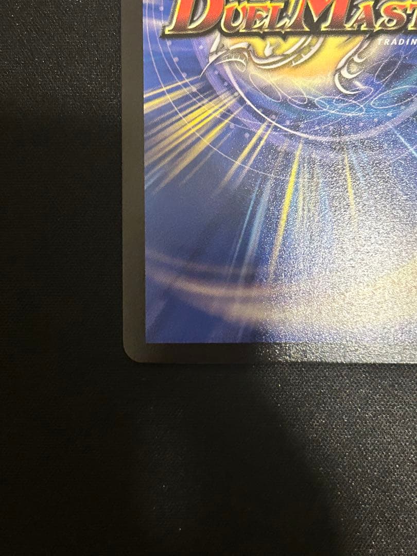 うららかもも＆ミノマル-献身のヒロイン- 大先生シークレット