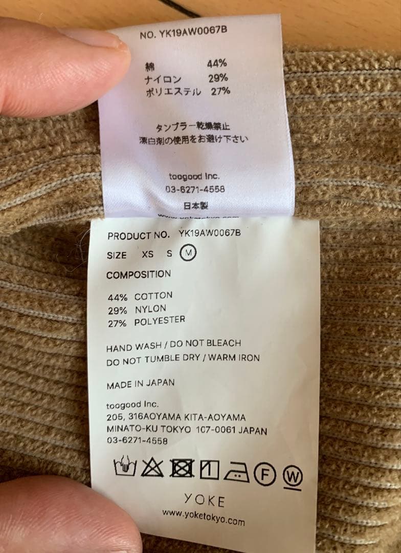 ジャケット・アウター 19AW YOKE KNIT CORDUROY SHORT BLOUSON