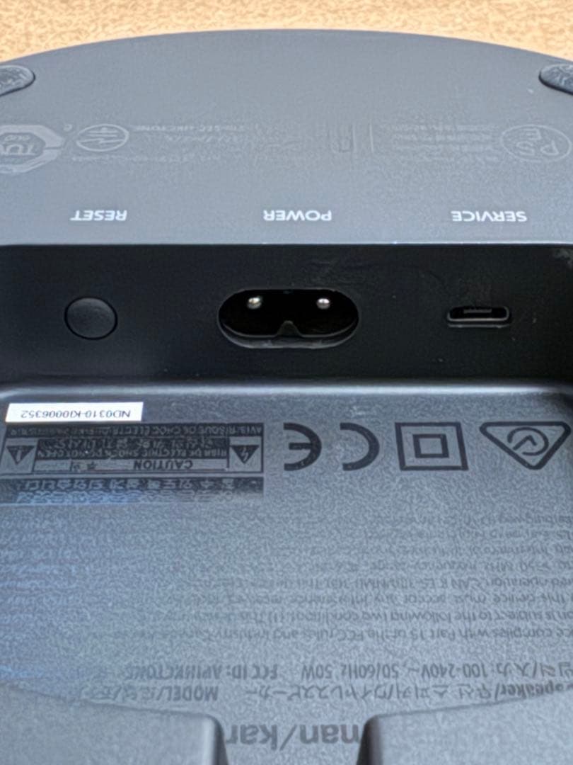 Harman Kardon Citation ONE (日本未発売)