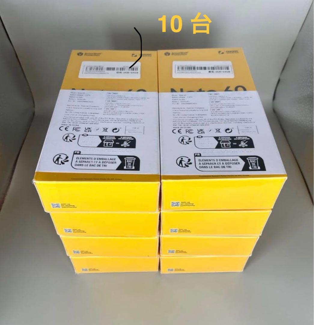 realme Note 60 本体 オリジナルパッケージ付き