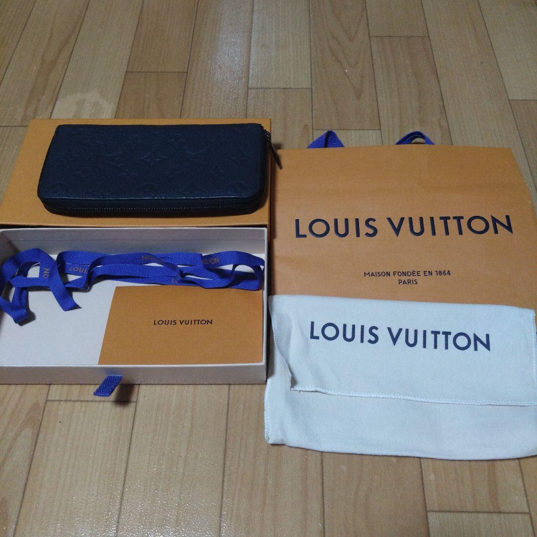 【希少超美品】ルイ・ヴィトン　ジッピーウォレット ヴェルティカル　 長財布