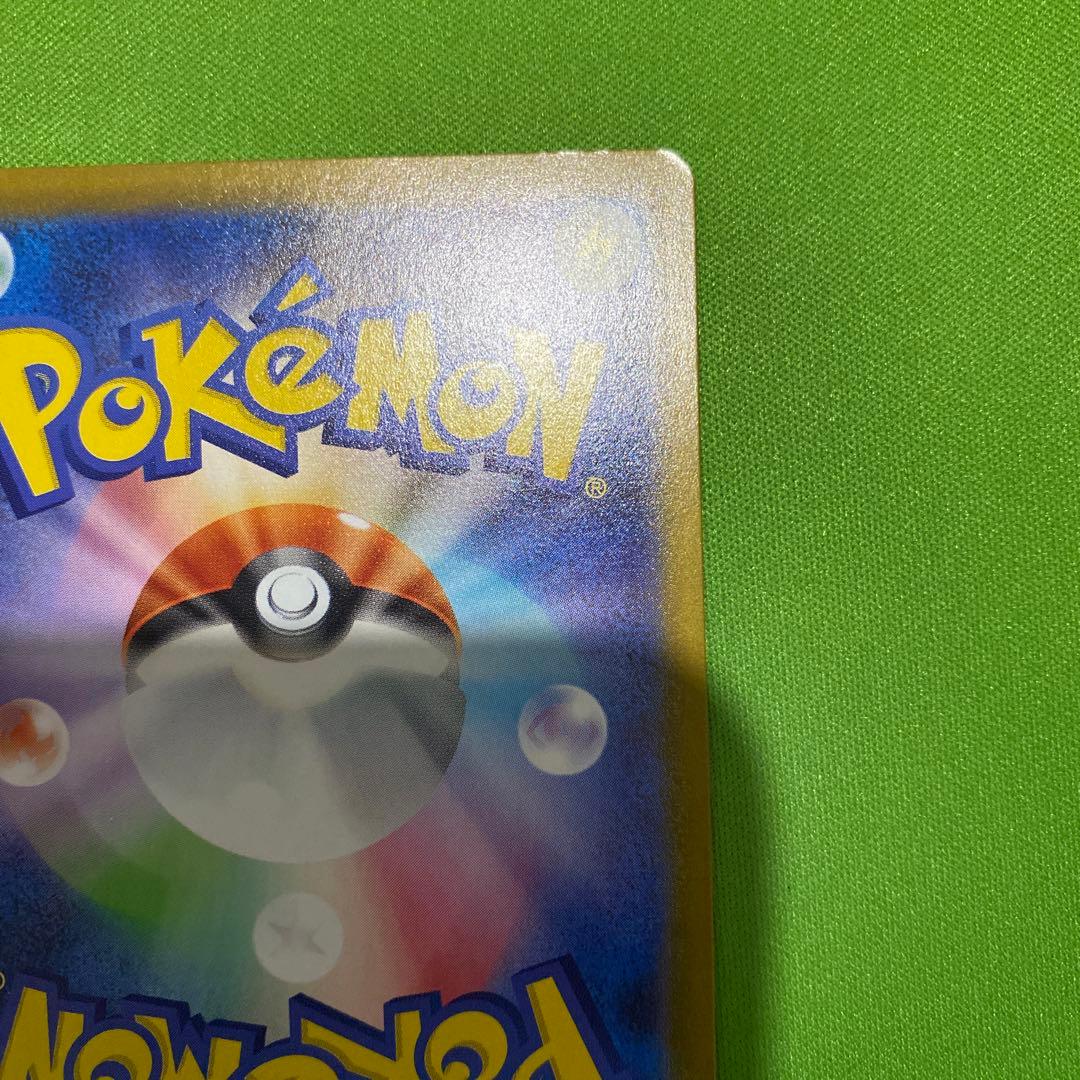 ロケット団のミュウツーex 043/M-P PROMO