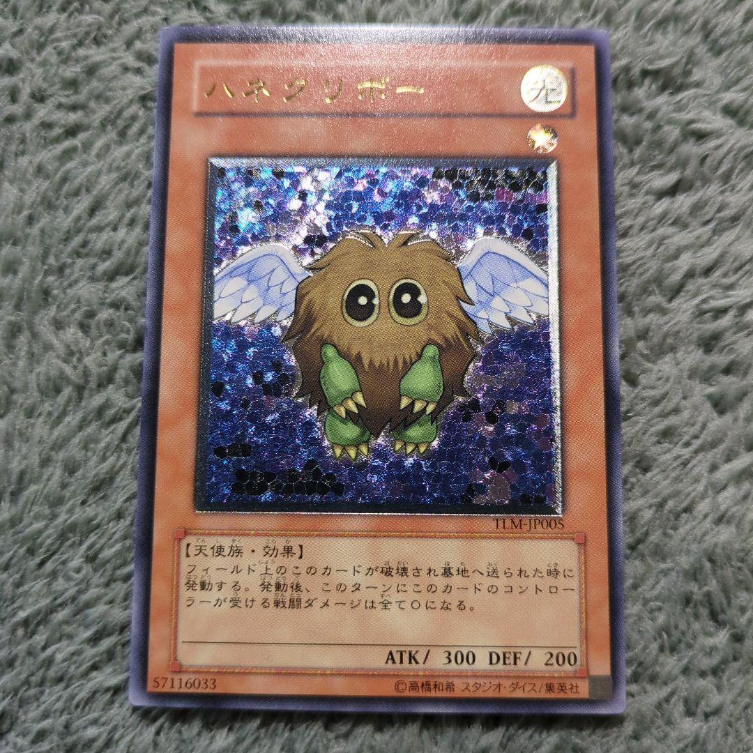 mmm07（価格交渉はコメント下さい！）様 リクエスト 3点 まとめ商品