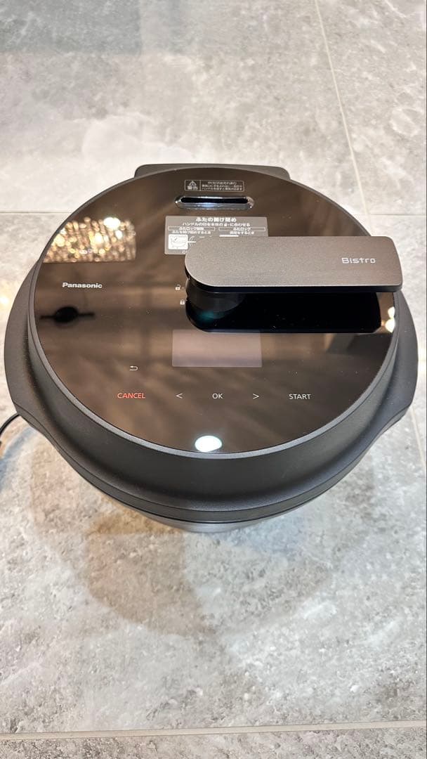 パナソニックオートクッカー ビストロ NF-AC1000-K 2024年製