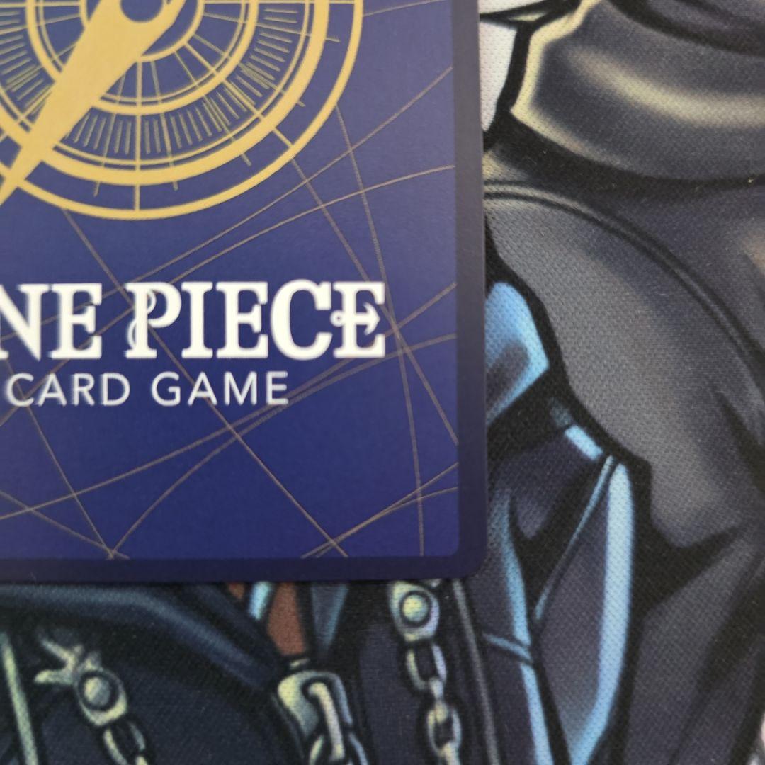 鬼気 九刀流 阿修羅 抜剣 亡者戯 パラレル