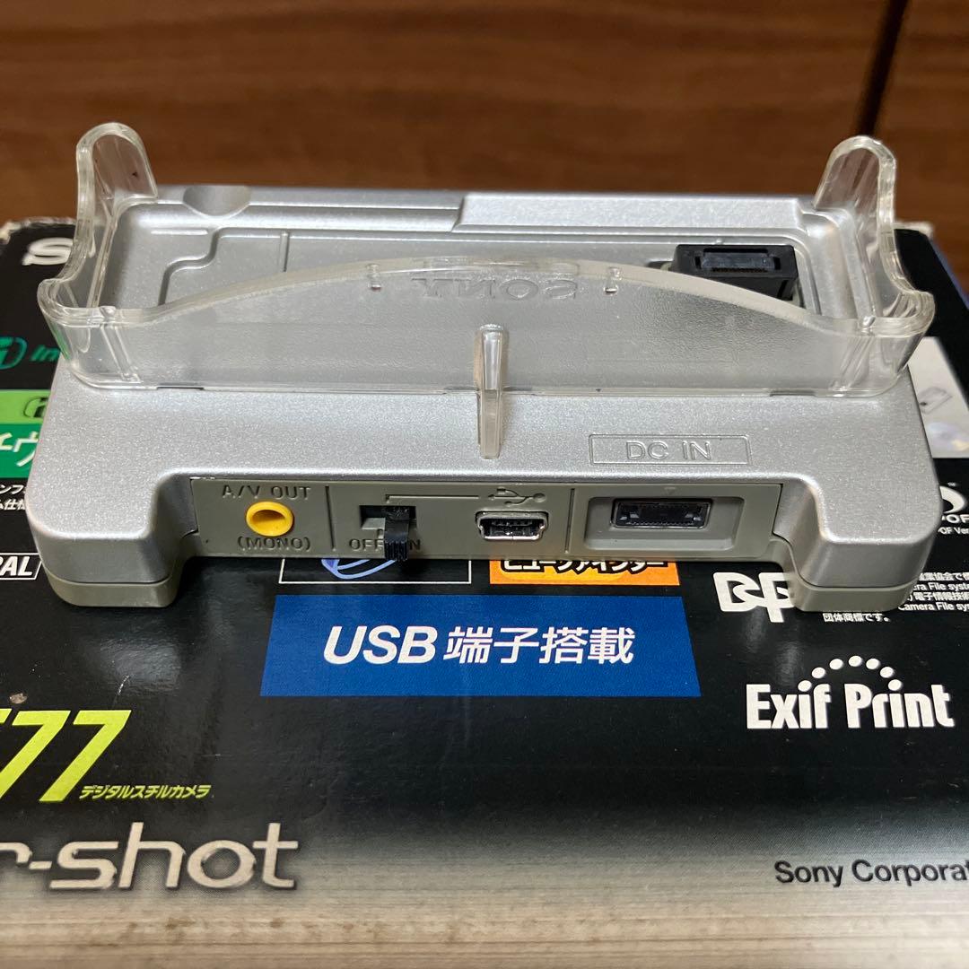 SONY DSC-F77 デジタルカメラCyber-shot メモリースティック