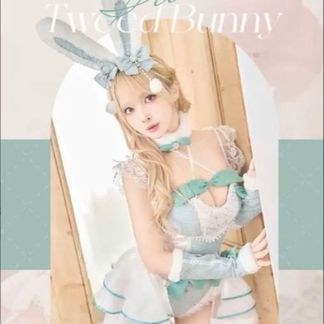 Malymoon マリームーン　バニーガール　ツイード　グリーン　衣装　コスプレ
