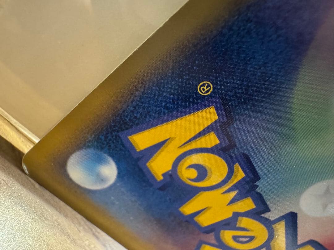 ミュウ　ポケモンカード