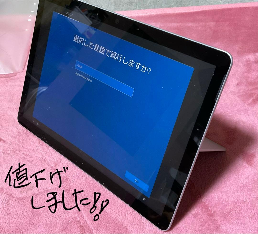 Windowsノート本体 microsoft surface Go2