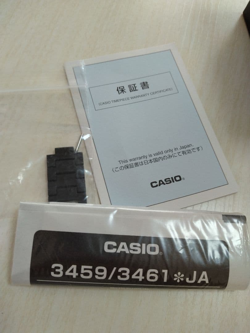 （70）【最終価格、美品】G-SHOCK GMW-B5000 　ブラック