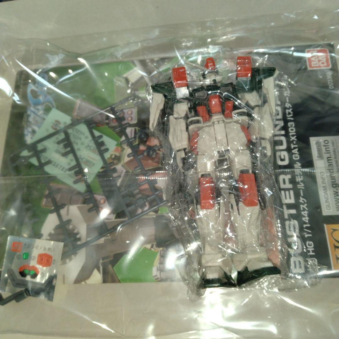 テ*ラ様 組立済 機動戦士ガンダムSEED HG ガンプラ セット DESTIN