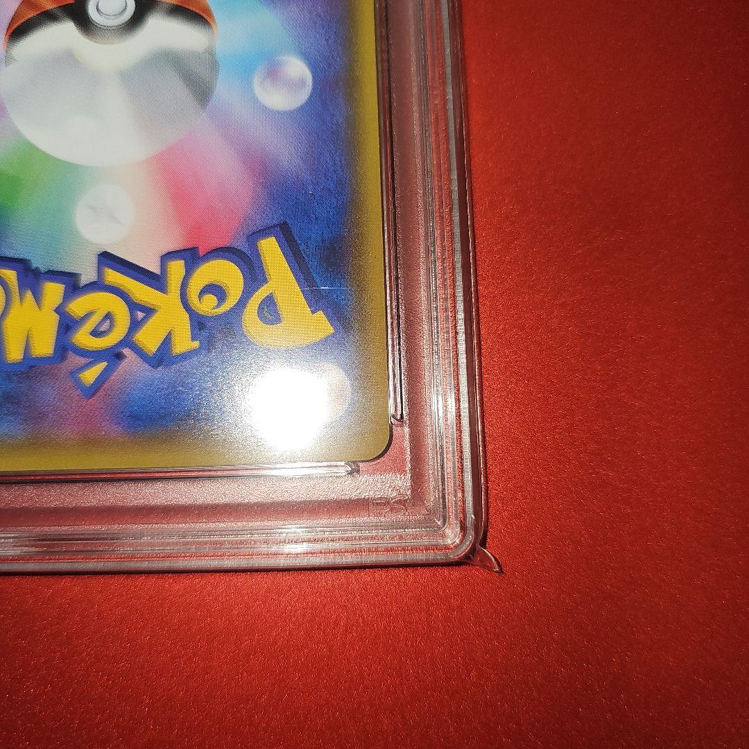 PSA10 レックウザEX 005/018 XYD 2015