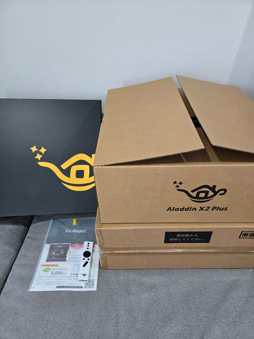 美品 Aladdin X2 Plus アラジンX2プラス