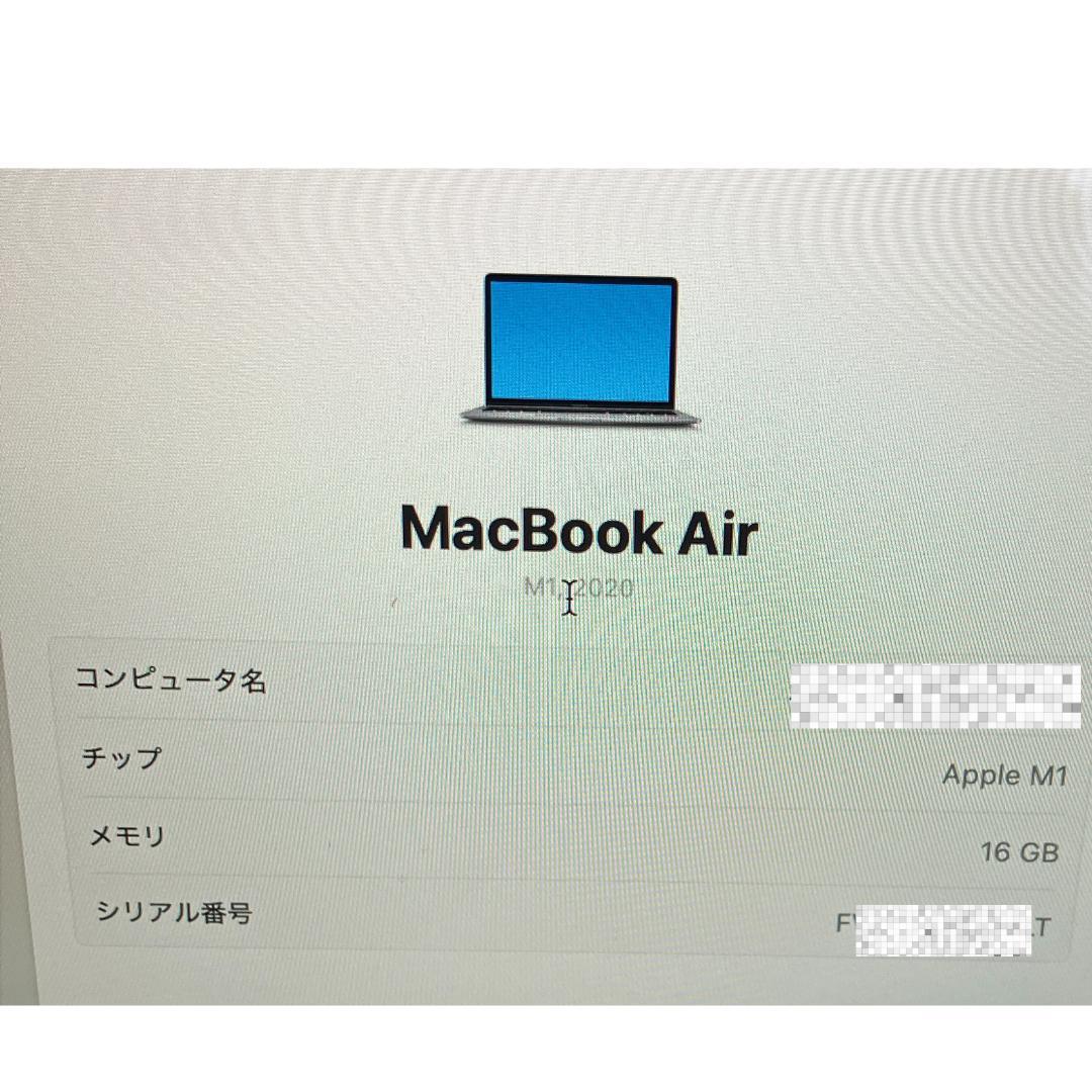 M1 MacBook Air 13インチ 16GB SSD 516GB