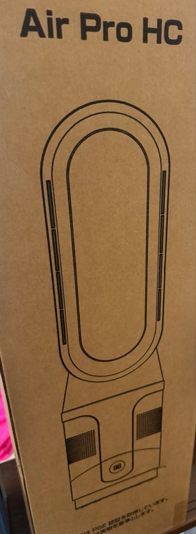 [新品・未使用 ]四季対応 最新 省エネセラミックファンヒーター