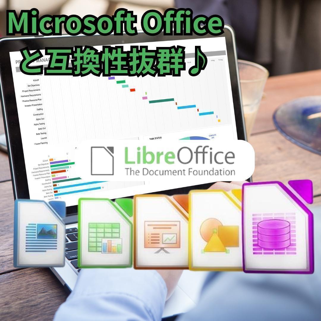 ノートPC Windows11 i7 SSD 1TB メモリ24GB 富士通 白