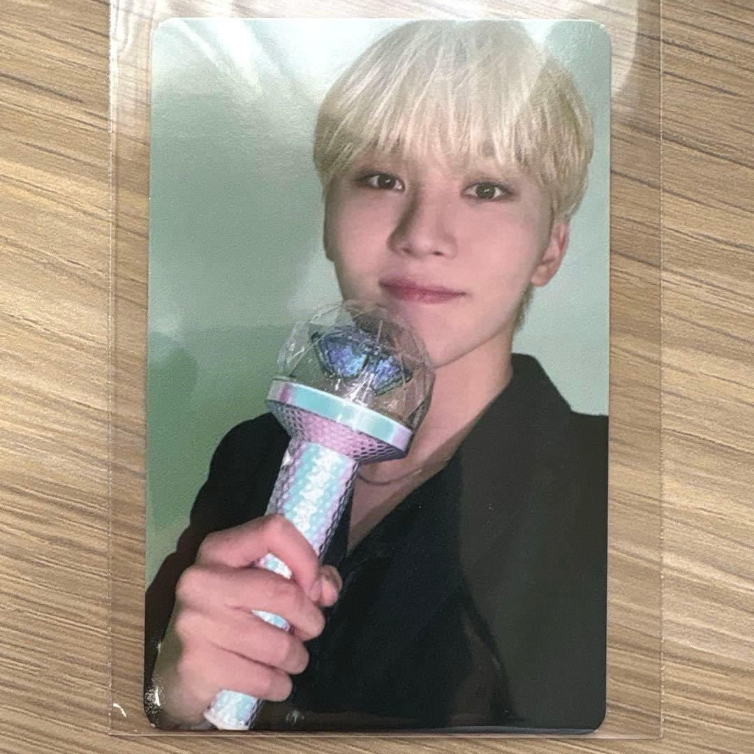 セブチ SEVENTEEN Be The Sun カラットゾーン スングァン