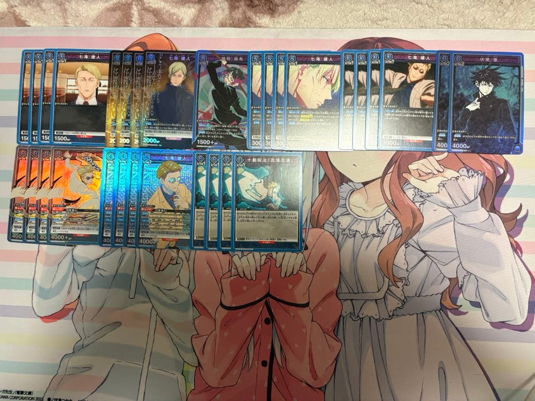 呪術廻戦　デッキ　宿儺　虎杖　七海　ユニオンアリーナ　調整パーツ付き