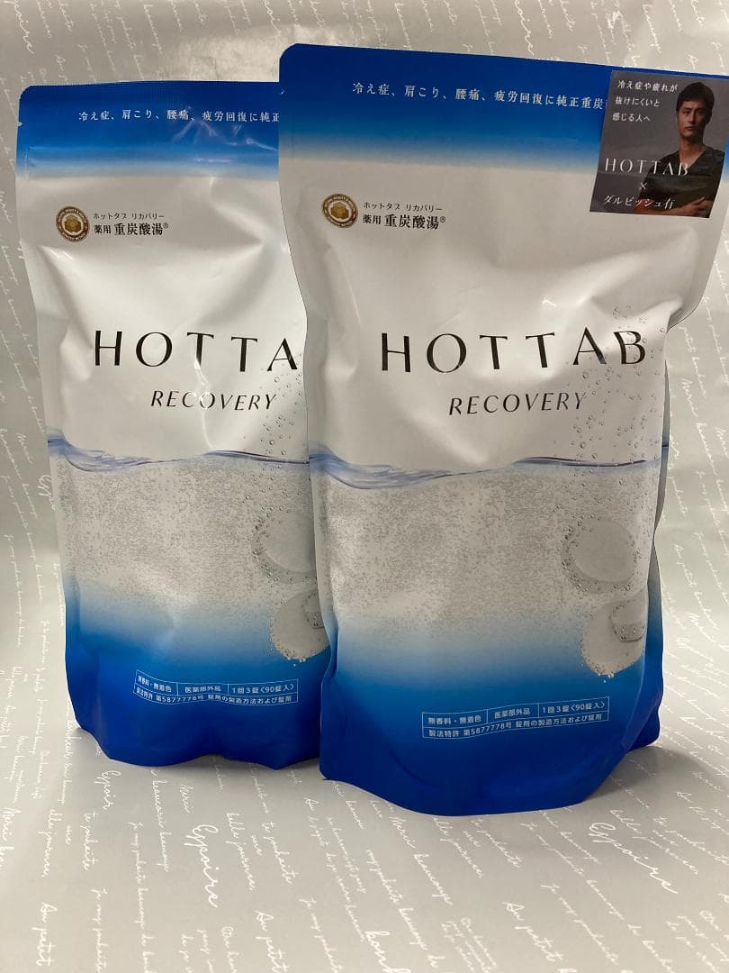 HOTTAB RECOVERY ホットタブ リカバリー 重炭酸入浴剤 180錠