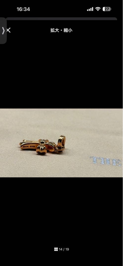 【masa】ベイビーファット22k 新品未使用