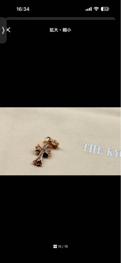 【masa】ベイビーファット22k 新品未使用