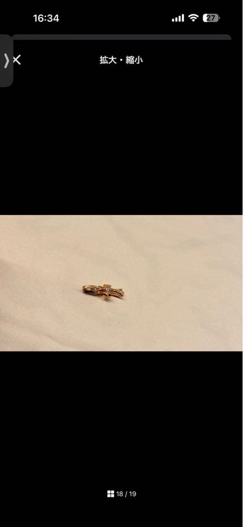 【masa】ベイビーファット22k 新品未使用