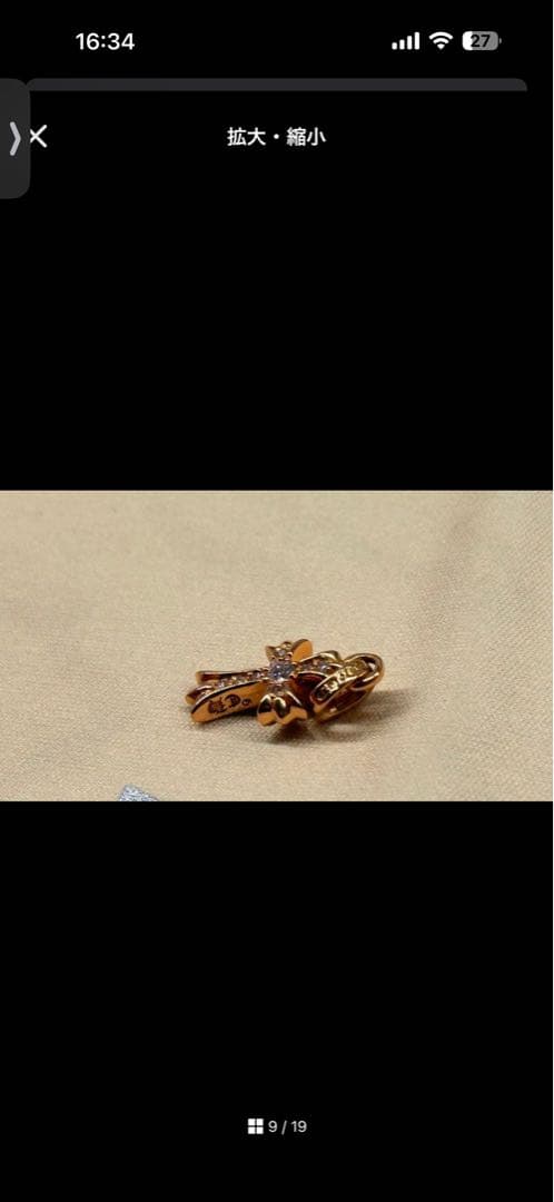 【masa】ベイビーファット22k 新品未使用