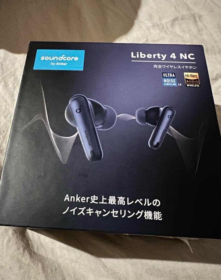 新品未使用 soundcore Liberty 4 NC ワイヤレスイヤホン