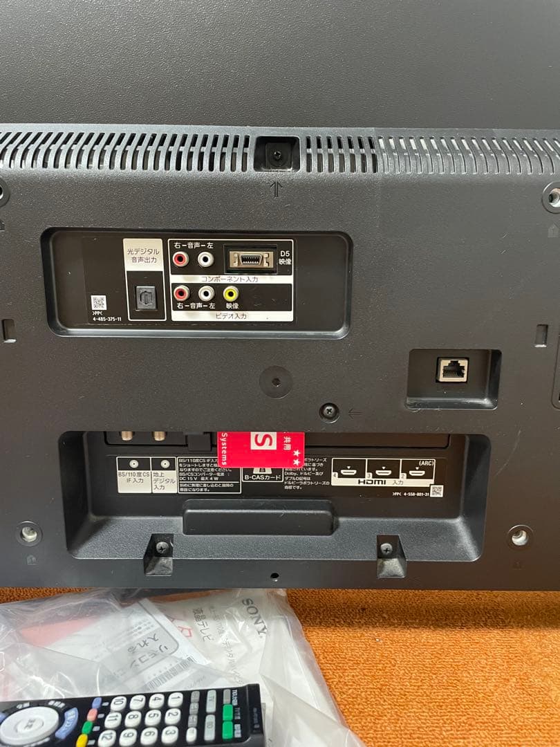 SONY 40V型 液晶テレビ BRAVIA KJ-40W700C 動画アプリ○