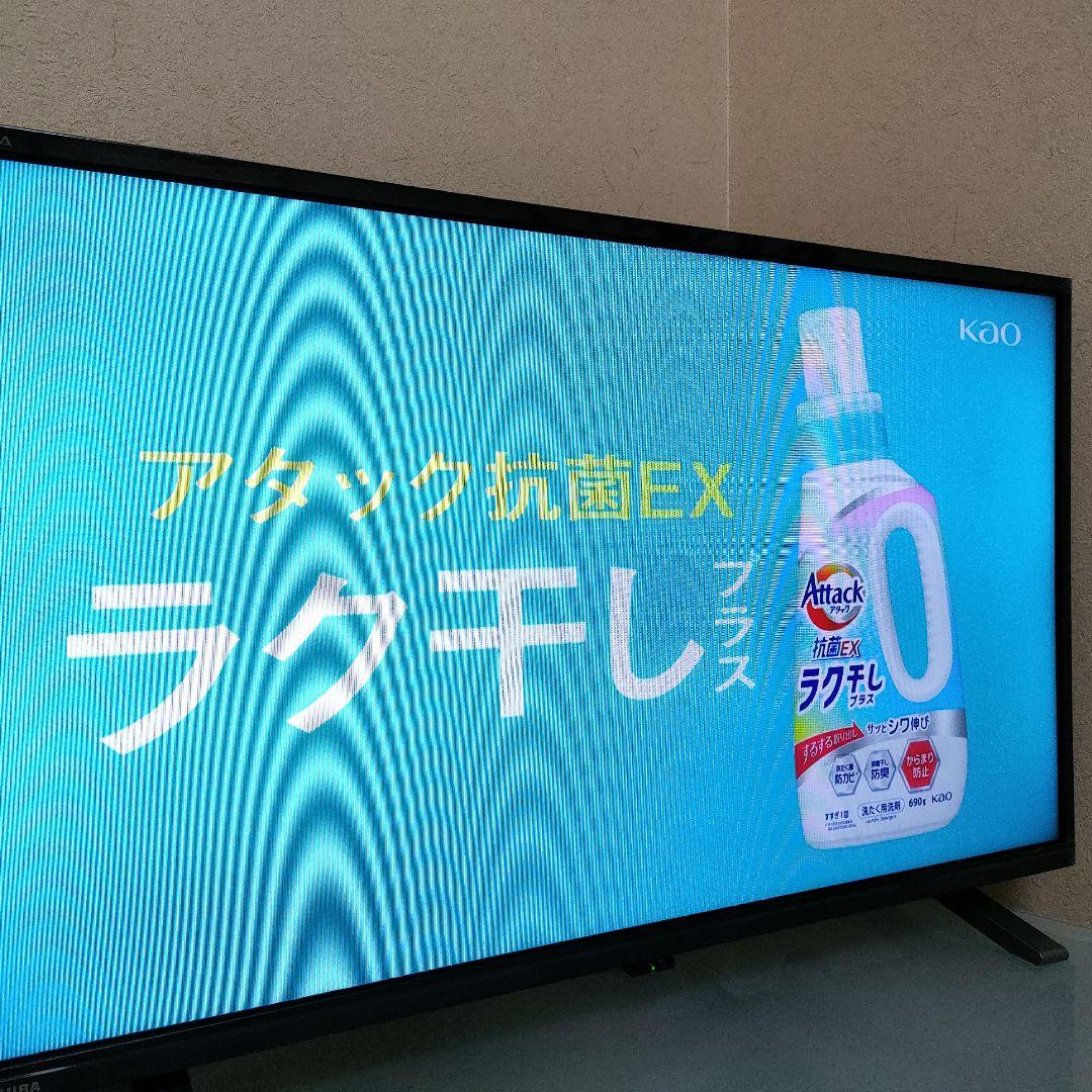 ❷TOSHIBA[2024年製品]32V34