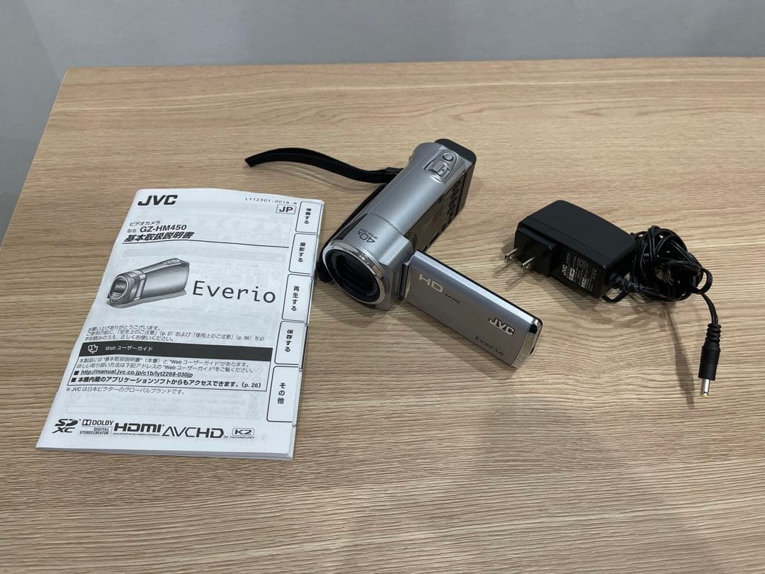JVC Everio HDビデオカメラ 本体